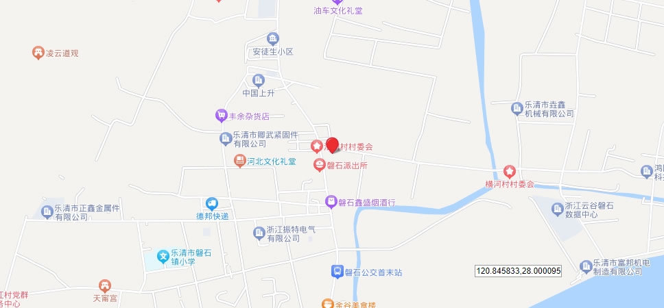 聯系我們