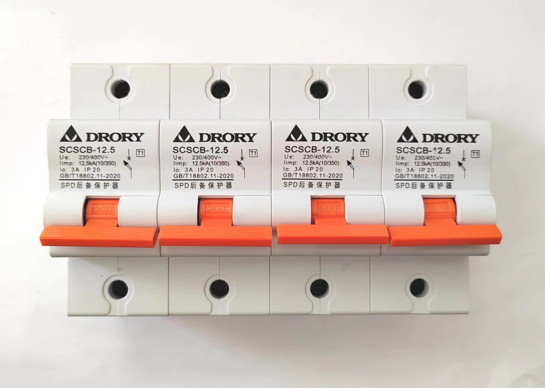 SPD后備保護(hù)器，SCB后備保護(hù)器 一級12.5~50KA；二級20~120KA 4P