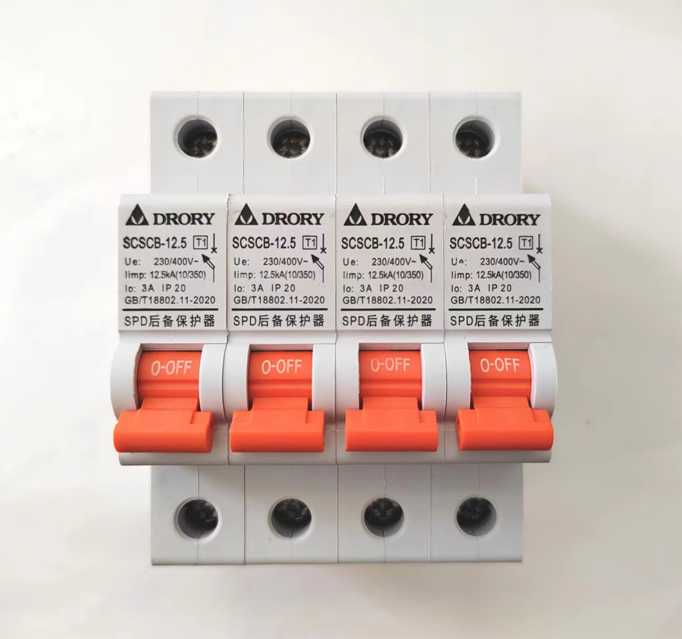 SPD，SCB后備保護(hù)器二級 20KA-120KA