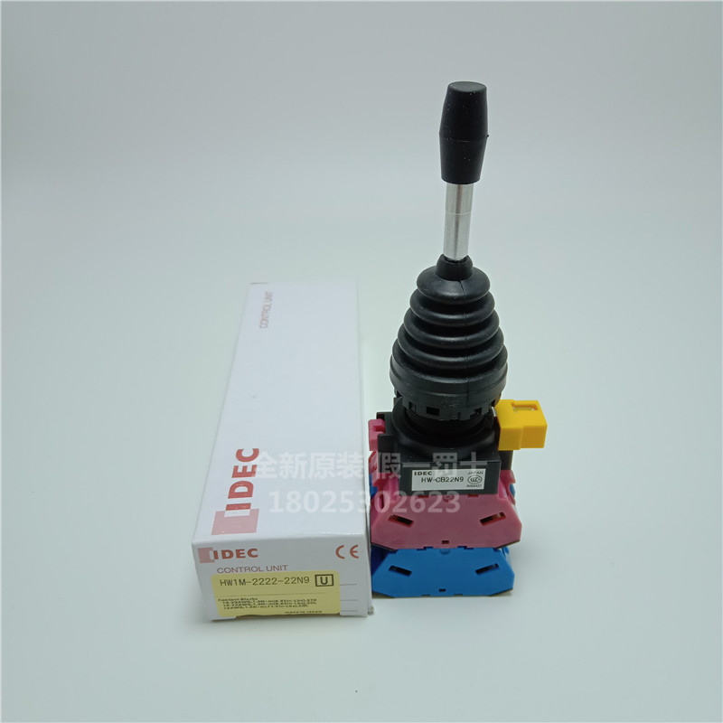 全新原裝IDEC和泉十字搖桿開關HW1M-2222-22N9四向自復位HW-CB22