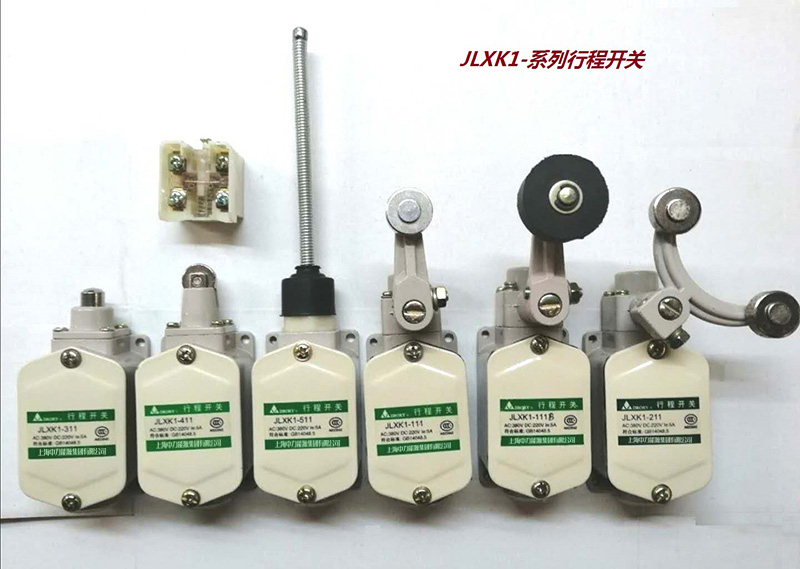  JLXK1系列行程開關(guān)JLXK1-111B 111 211 311 411 511