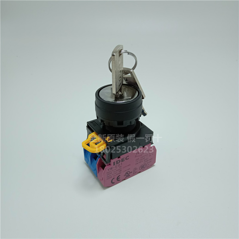 全新原裝IDEC和泉22孔二檔鑰匙選擇開關YW1K-2AE21自鎖位30/12/03