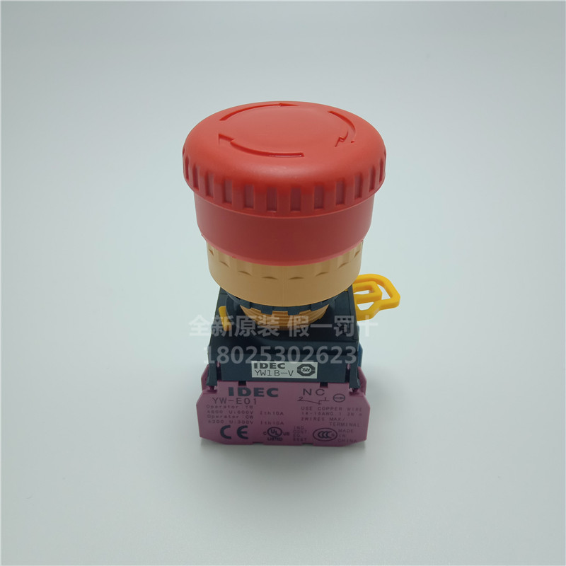 全新原裝IDEC和泉急停按鈕開關YW1B-V4E01R一常閉22孔徑YW-E01現