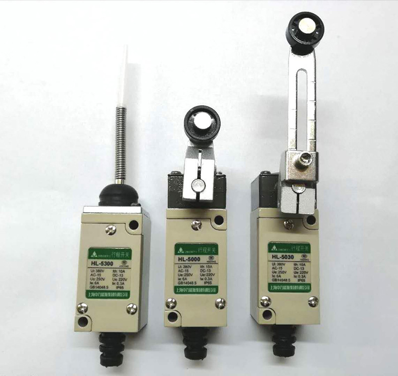 HL系列行程開關(guān)HL-5000 5030 5300 5100 5200 5300