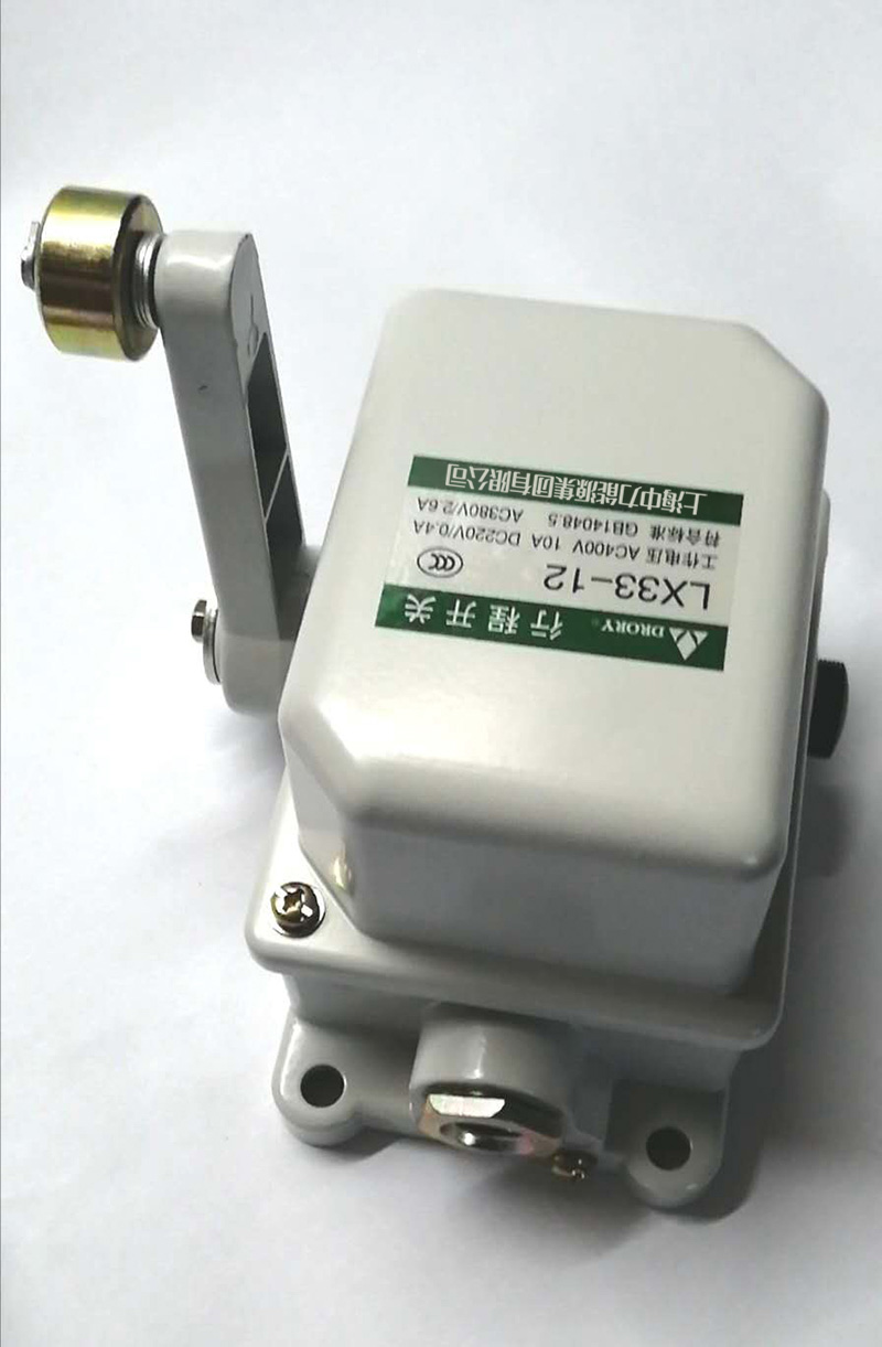 LX33-11/12/21/22/31/32系列重錘式 行程開關(guān)