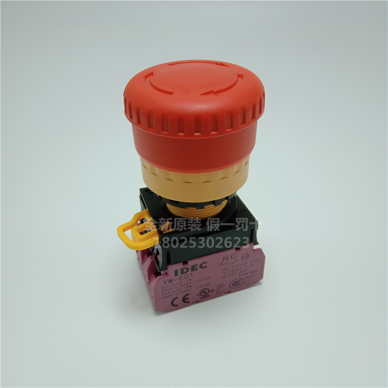 全新原裝IDEC和泉22孔急停按鈕開關YW1B-V4E03R/21R/12R/30R現貨