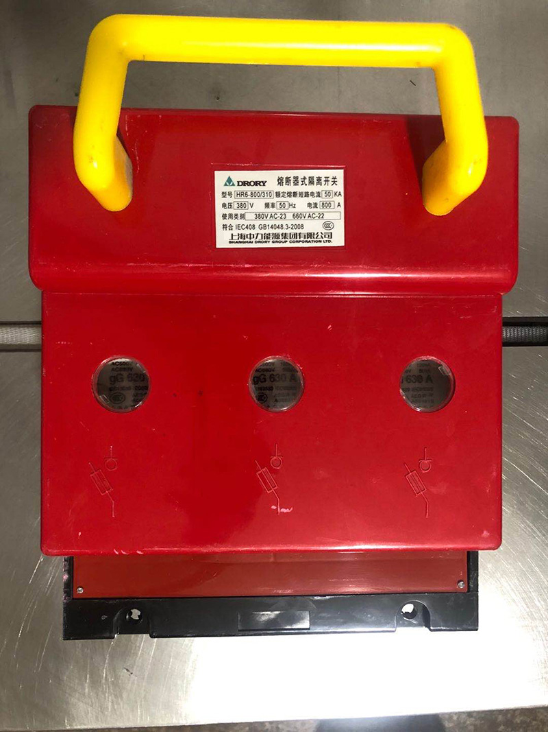 HR6系列熔斷器式隔離開關63A-800A黃銅/紫銅