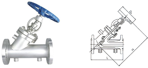 BJ45W保溫截止閥