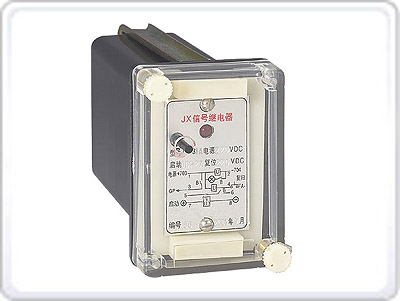 JX-10、20、30系列靜態信號繼電器