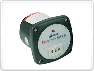 JS11電子式時間繼電器