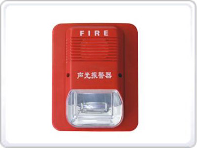 消防聲光報警器- XH-QG-1 