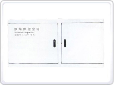 多媒體集線箱MGD-L1J 5.5U