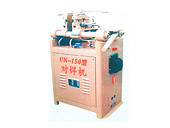 UN-7 16 25 75 100 150對焊機系列 