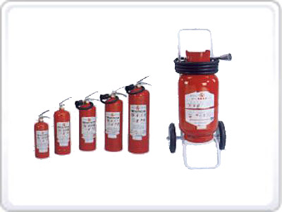 1211滅火器